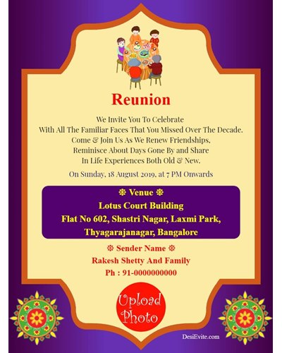 Free Get Together Invitation Card Online Invitations