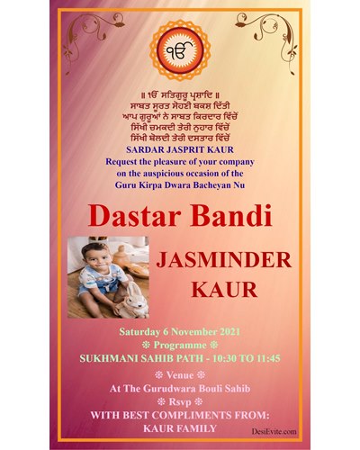 free dastar bandi invitation-card