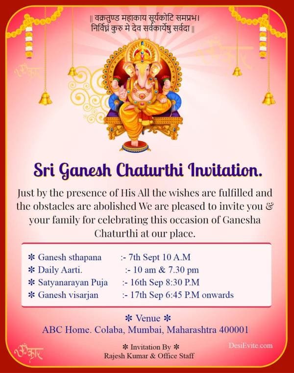 ganesh-puja-invitation-card-with-photo