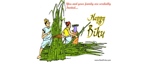 Wedding Invitation ecard border temeplate