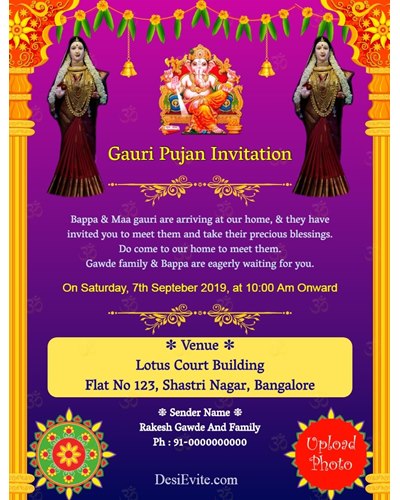 gauri-ganpati-invitation-card