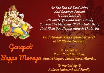 Ganapati Bappa Mauriya