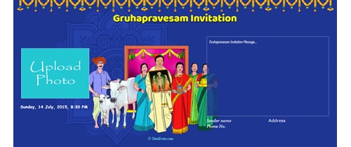 gruhapravesam invitation card in telugu