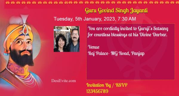  Guru Gobind Singh Jayanti invitation card