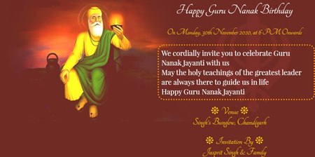 Guru Nanak Jayanti Invitation