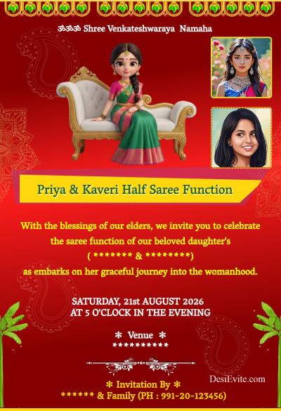 Half saree ceromony ecard for two sister