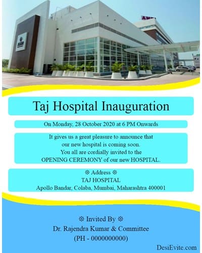 hospital inauguration invitation card