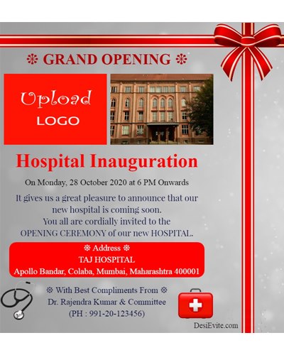 hospital inauguration invitation ecard