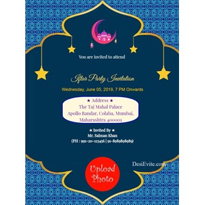 iftar-party-invitation-card-with-photo