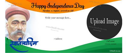 Independence Day English Invitation Card