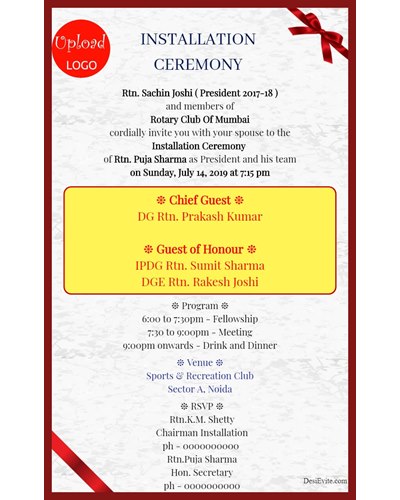 installation-ceremony-invitation-card-for-rotary-club