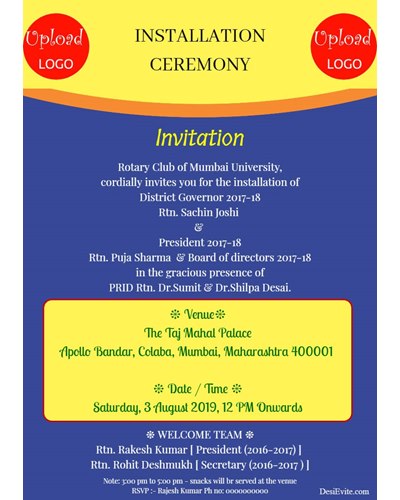 installation-ceremony-invitation-card