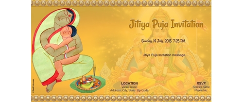 Jitiya Puja Invitation