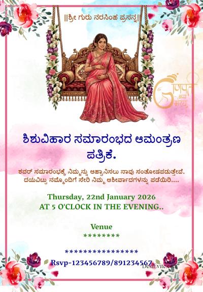 Mordern baby shower invitation watercolor floral