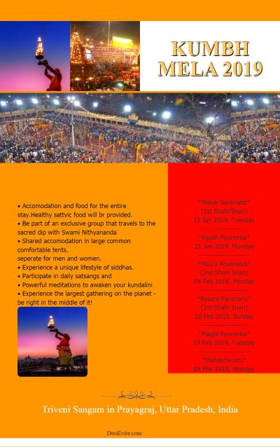 Kumbh-Mela-Invitation-Card