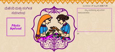 Ladies Sangeet and Mehendi Ceremony