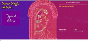 Please join us for a celebration of wedding