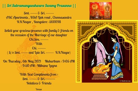 kannada wedding ecard Subramanyaeshwara swamy theme