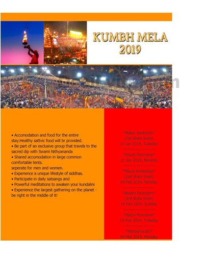 Kumbh-Mela-Invitation-Card