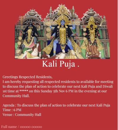 Kaali Puja Invitation