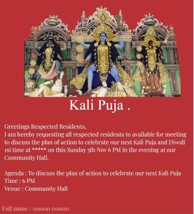 Kaali Puja Invitation