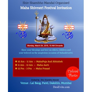 maha-shivaratri-program-invitation-card