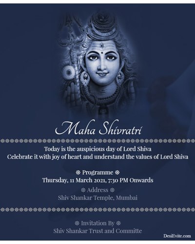  Maha Shivratri Puja invitation ecard