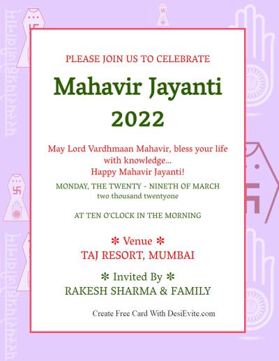 Mahavir Jayanti invitation - JAIN