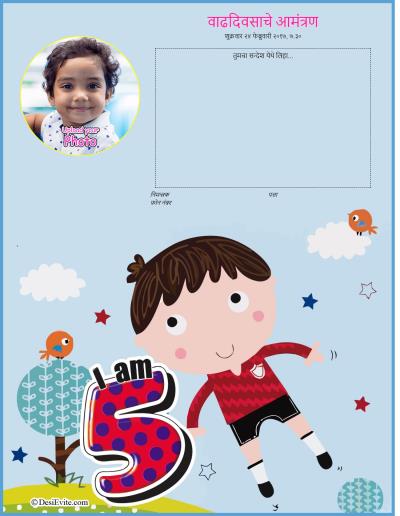 It is time to wear your crown. Happy 5th birthday