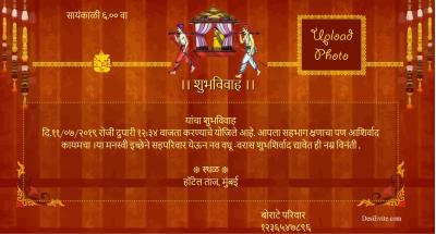 Celebrate Grand wedding 