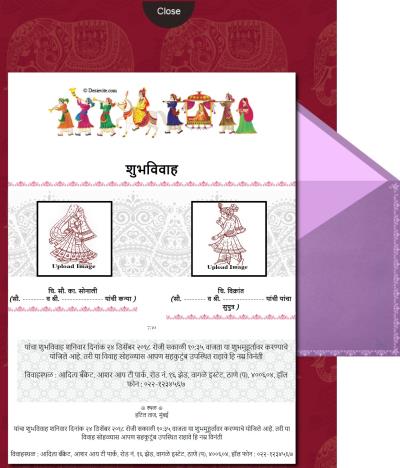 Welcome to Wedding Ceremony