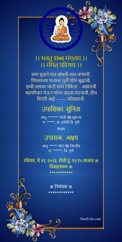 Buddhist Wedding Invitation Card and Matter in English