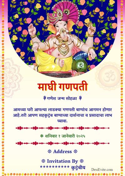 Ganesh chaturthi 2024 card fresh pleasant theme