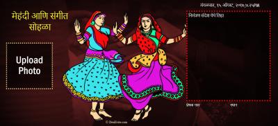 An evening of traditional Indian music, dance and food