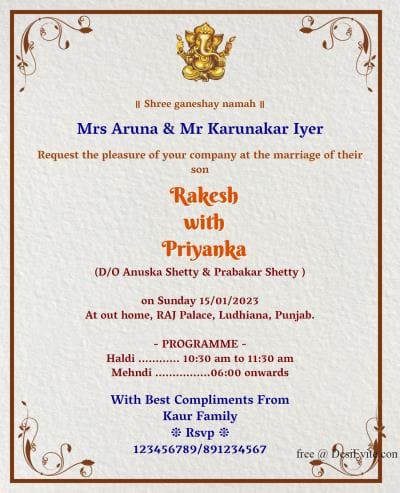Simple Wedding Invitation Card with Border
