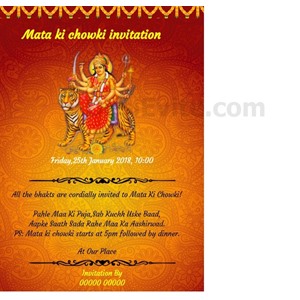 Whatsapp Mata ki Chowki Invitation Card