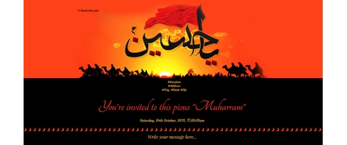 You're invited to this pious Muharram
