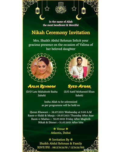 nikah ceremony ecard with groom bride photo