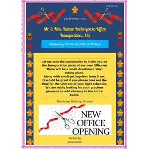 Office Opening Ceremony Indian Invitation Card