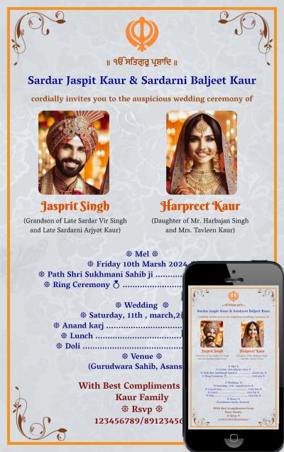 Panjabi wedding invitation ecard sikh religious theme