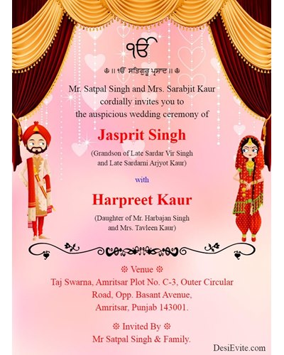 punjabi sikh wedding ecard with carry catcher