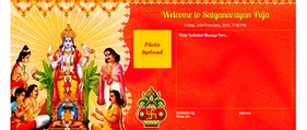 Invitation for Satyanarayan puja