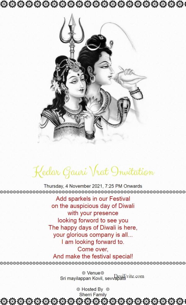 Kedar Gauri Vrat Invitation