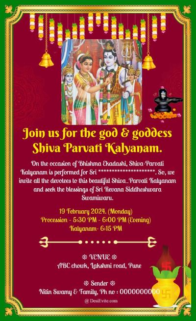 shiva-parvati-kalyanam-card