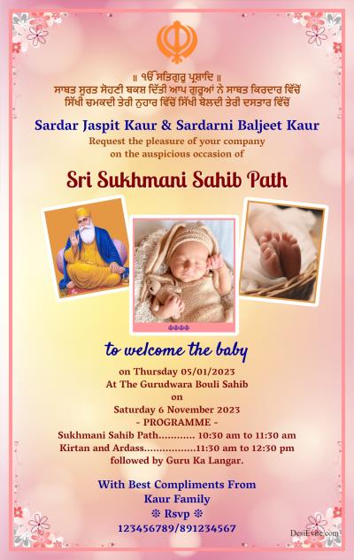 shri-sukhmani-sahib-path-welcome-baby-party