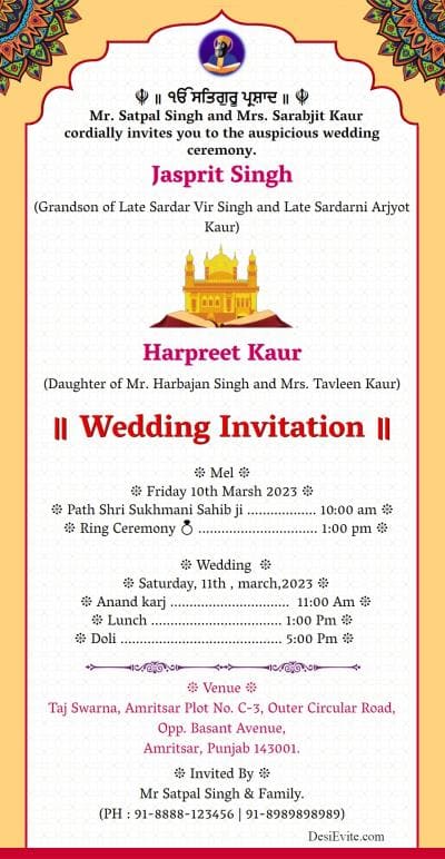 wedding-card-without-groom-bride-photo-sikh