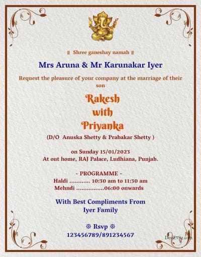 Marriage card shop in english