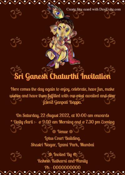 free ganesh mahastov card