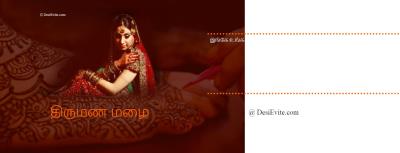 Invite all of you to my Bridal Shower