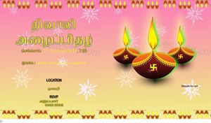 Deepawali Invitation